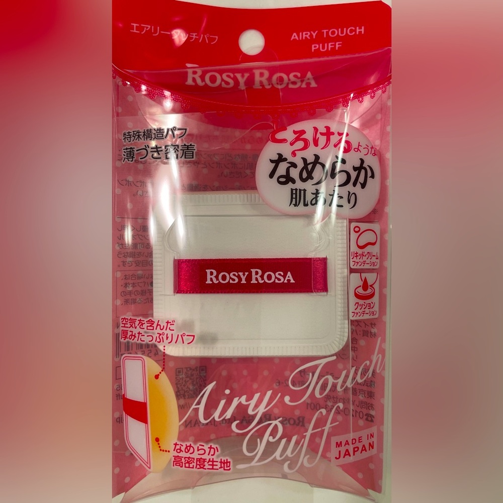 Rosy Rosa airy touch puff